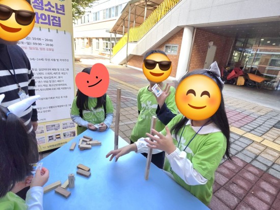 명지초 학교 축제 기관 홍보 및 체험 부스 운영